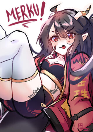 for @itsmerku on twitch